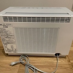 Panasonic F-YHTX90 除湿機の画像