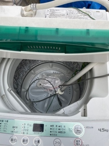 5点セット　冷蔵庫　洗濯機　レンジ　トースター