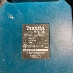 マキタ　ラジオ　取引者決定しました！の画像