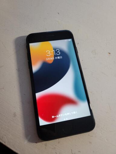 iphone7 (ドコモ) 128GB 本体のみ