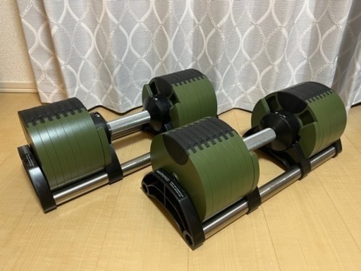 取引終了　可変式ダンベル　フレックスベル　３２キロ　2キロ刻み