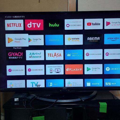 AQUOS　Android搭載TV　50