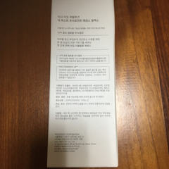 ミシャ　化粧水の画像