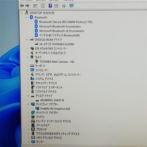 ★商品/仕様★  ●メーカー ：　 Lenovo　レノボ　  ●品名/型番 ：　ThinkPad 　L560　  ●C　P　U ： 　インテル　Core i3　6100U　2.30GHz  ●メ　モ　リ ： 　快適容量　4GB 　(写真に8GBですが、4GBを提供しております。)  ※4GBであれば、下記の六つの作業がスムーズになります。(１）音楽・動画を視聴　（２）簡単な書類作成　（３）メールやSNS、ネットサーフィン　（４）スマホのバックアップ　（５）音楽・動画を視聴しながらネットサーフィン　（６）W