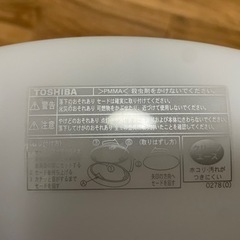 【お引渡し決定しました】【訳あり】東芝 LED シーリングライトの画像