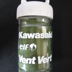 カワサキ　ノベルティ　ボトル入り冷却タオル