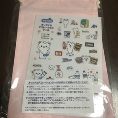 ウエルシア　巾着　ピンクの画像