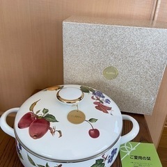 EJIRY ホーロー鍋 フルータスコレクション 両手鍋