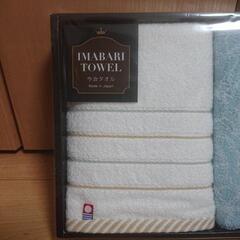 今治フェイスタオル ①の画像