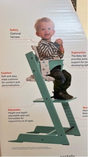 【新品】STOKKE ベビーハイチェア