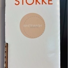 【新品】STOKKE ベビーハイチェアの画像