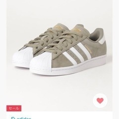 3/15までにお引き渡しできる方　adidas スーパースター　H00163 24.5cm  2回使用の画像
