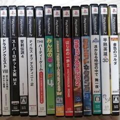 PlayStation2 本体＋ソフトセットの画像