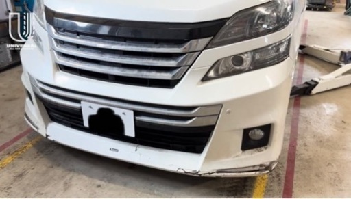 ヴェルファイア　モデリスタ　フロントバンパー　製造中止