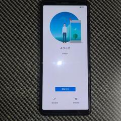 Xperia 10 ii SO-41A ブラック　docomo ...