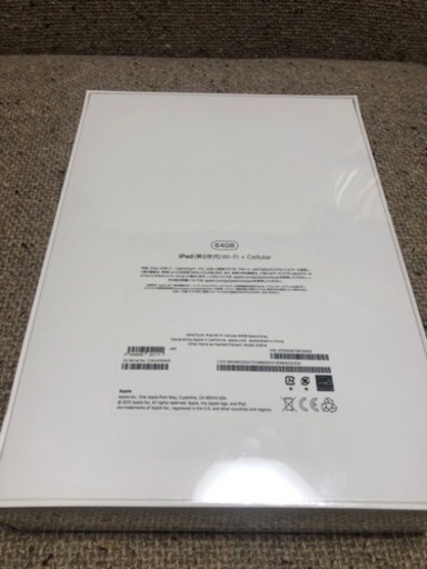 新品未開封/iPad(第9世代)Wi-Fi+Cellular 64GB 