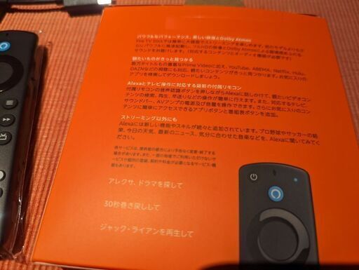 新品同様☆fire TV stick Alexa対応音声認識リモコン付属