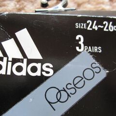 紳士用靴下　ショート丈　24～26cmの画像