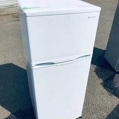 ET575番⭐️ アイリスオーヤマノンフロン冷凍冷蔵庫⭐️2020年製