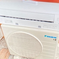 限定値下　DAIKINルームエアコン