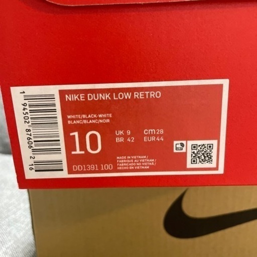 新品 ナイキ ダンク Low レトロ パンダダンク メンズ 28 NIKE DUNK