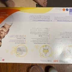 未開封　搾乳機　手動　medela メデラ　ハーモニーの画像