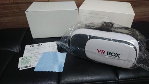 [値下げ！]商品未使用品！スマホ用VRゴーグル！映画、ゲームの没入感Up!