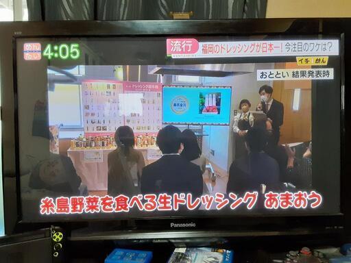 Panasonic42型TV