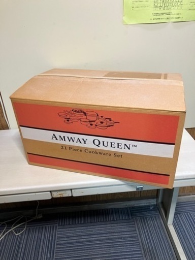 アムウェイ　鍋　未使用　19ピースセット