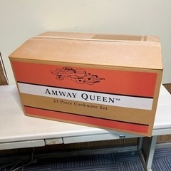 アムウェイ　鍋　未使用　19ピースセット　