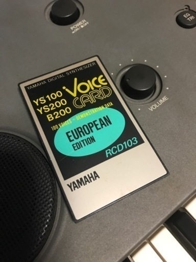 YAMAHA EOS B200 ボイスカード付き