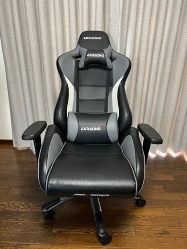 【処分しました】【最終値下げ】AKRACING ゲーミングチェア