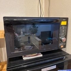 引っ越すためお安くします！