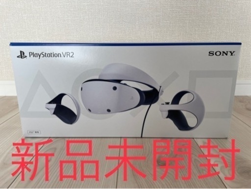 値下げしまーす❗️PSVR2 新品‼️