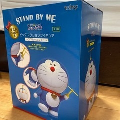 【レア】ドラえもん フィギア の画像
