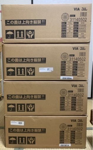 トヨタライズ純正アルミホイール　４本セット