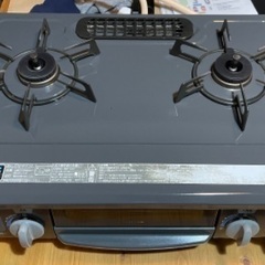 リンナイ Rinnai KGM563DGR/13A [ガステーブ...
