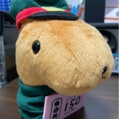 【お渡し先が決まりました】カピバラさん ミニサイズぬいぐるみ