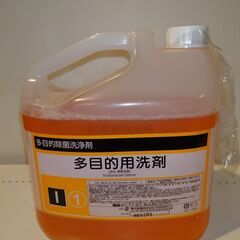 新品 多目的用洗剤 サンレット 除菌マルチクリーン 4.5kg 静光産業の画像