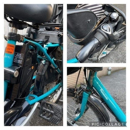 パナソニック　Gyutto mini DX 20インチ　13.2ah  バッテリーと後輪タイヤは新品交換済み