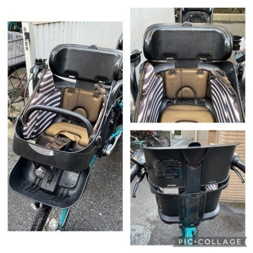 パナソニック　Gyutto mini DX 20インチ　13.2ah  バッテリーと後輪タイヤは新品交換済み