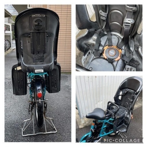 パナソニック　Gyutto mini DX 20インチ　13.2ah  バッテリーと後輪タイヤは新品交換済み