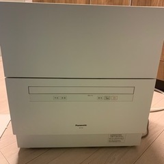 Panasonic NP-TA4-W