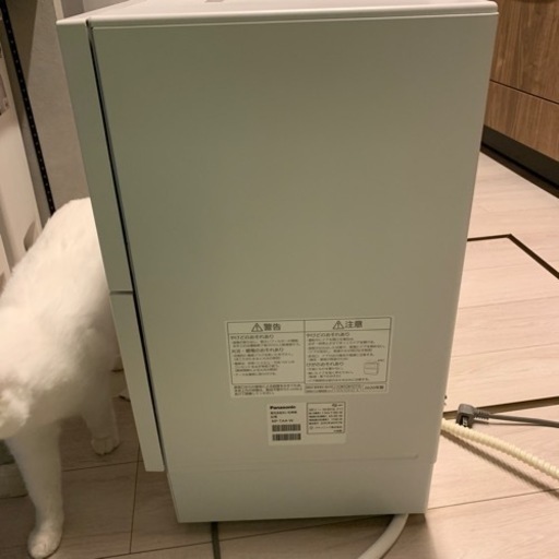 Panasonic NP-TA4-W