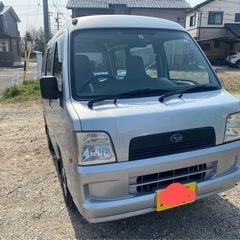 平成15年　サンバーバン　車検1年あり