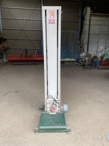 米袋用昇降機　リフトアップ 楽だ君　LU-207 LD2