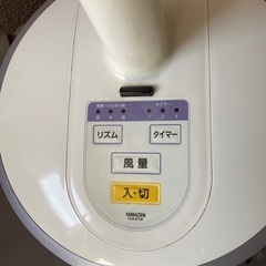 中古　扇風機の画像