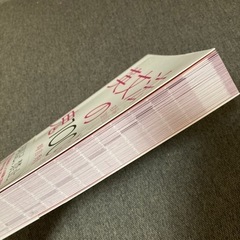 「英文法の鬼100則」の画像