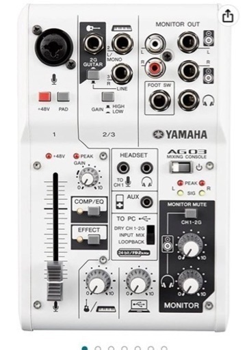 YAMAHA AG03 ミキサー