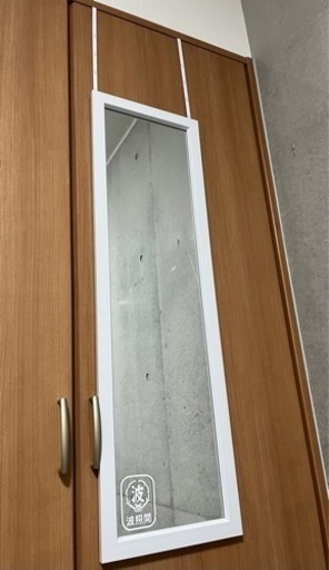 【決まりました】全身鏡　ドアに掛けられます